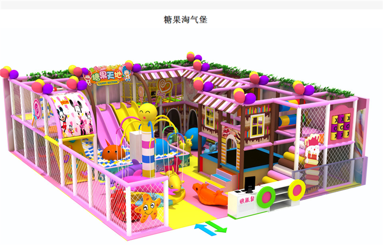 贝乐屋室内儿童乐园其实开一个室内儿童游乐场很简单,只需要寻找合适