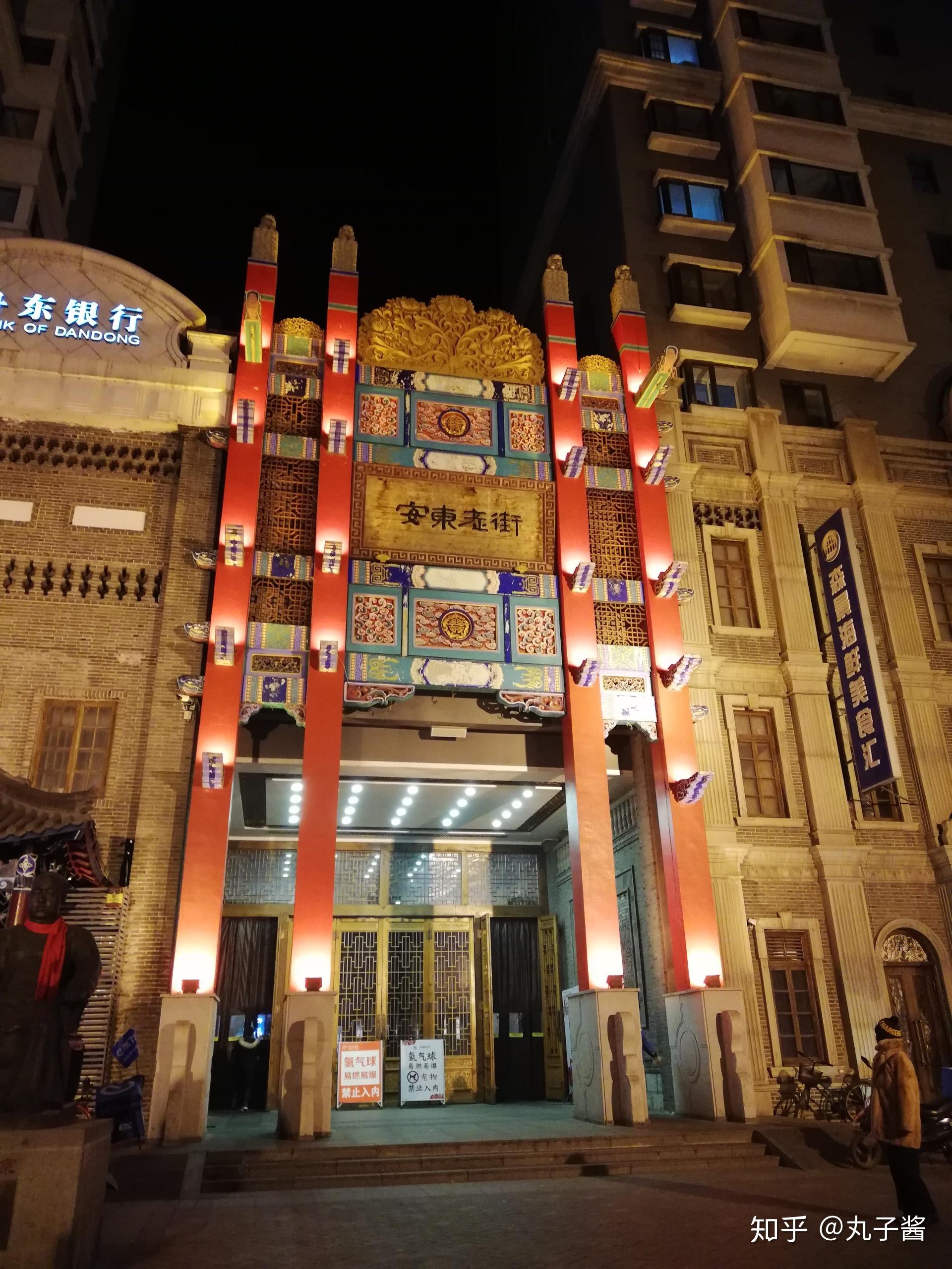 为了打卡安东老街,特意打车 去了那～可能因为不玩抖音,所以对刘宇宁