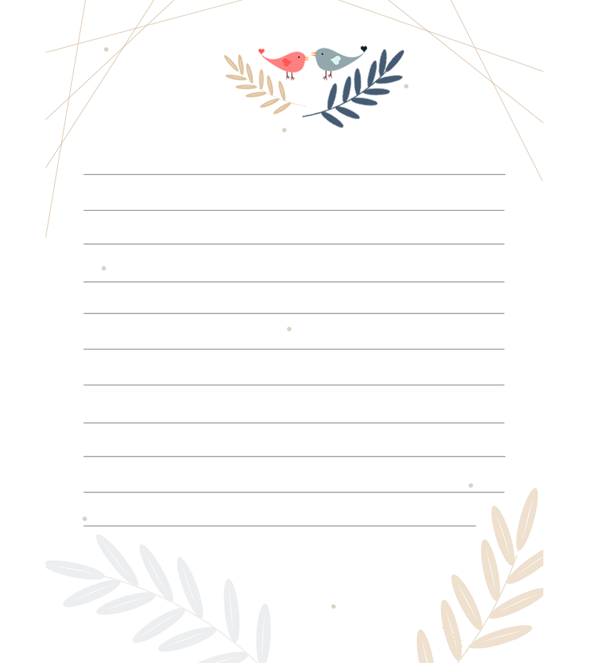 柚墨七夕表白信纸模板分享,情人节脱单必备 - 知乎