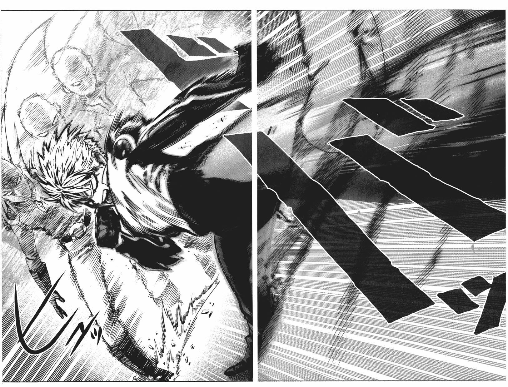 如何评价村田雄介的画功? - 知乎