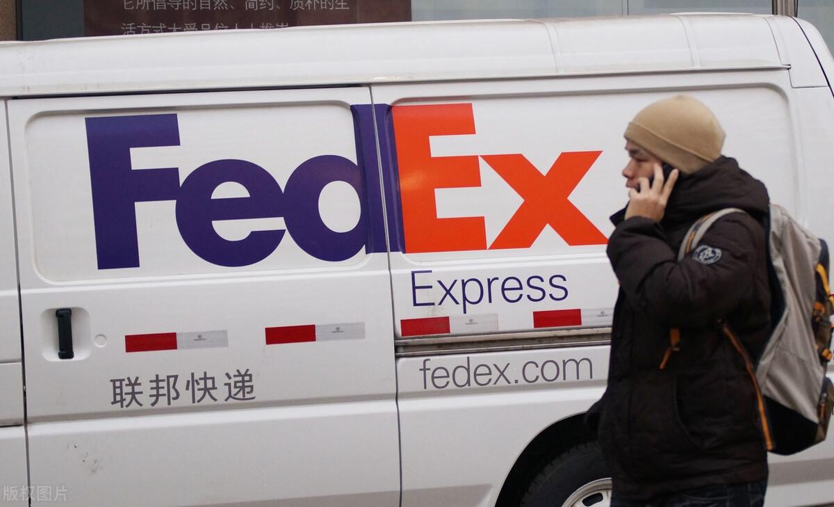 東莞fedex網點fedex快遞客服電話聯邦快遞