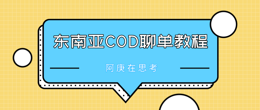 v2-c59acce3c63692c8daa459fe301f5699_1440w.jpg?source=172ae18b