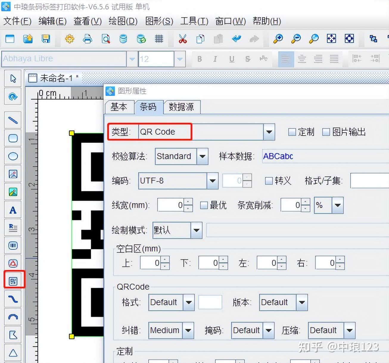 在微信公众号上，点击图片， 跳转链接是怎么做的？ - 知乎