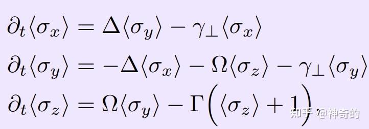 光学布洛赫方程（Optical Bloch Equations） - 知乎