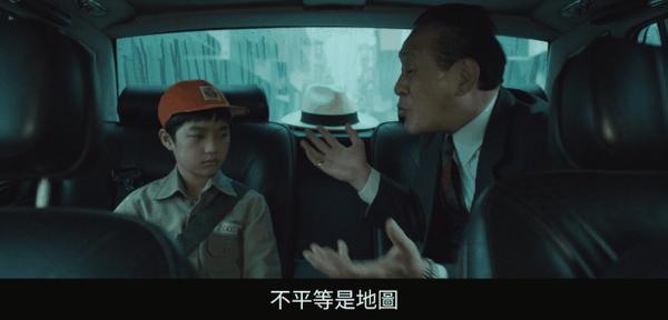 《老狐狸》全面碾压《周处除三害》,这部电影凭什么?