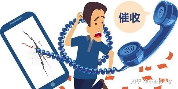 接到假催收电话怎么应对 接到假催收电话怎么应对