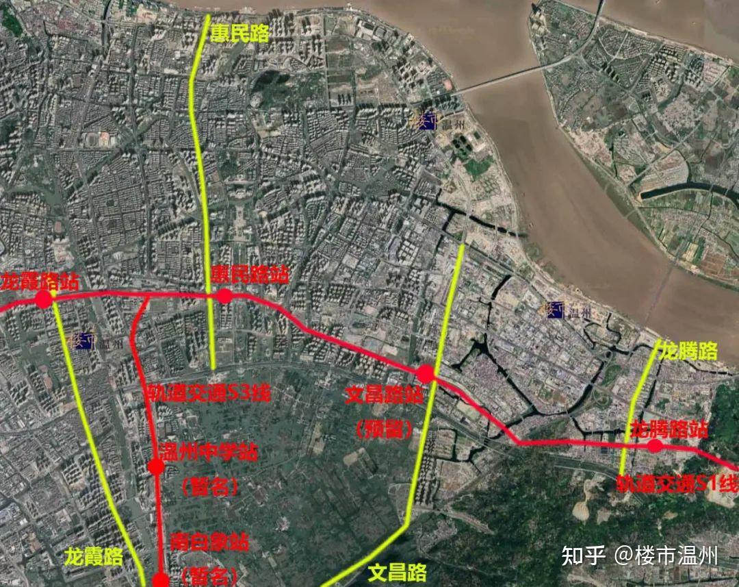 温州s线这些站名让很多人一头雾水你说呢