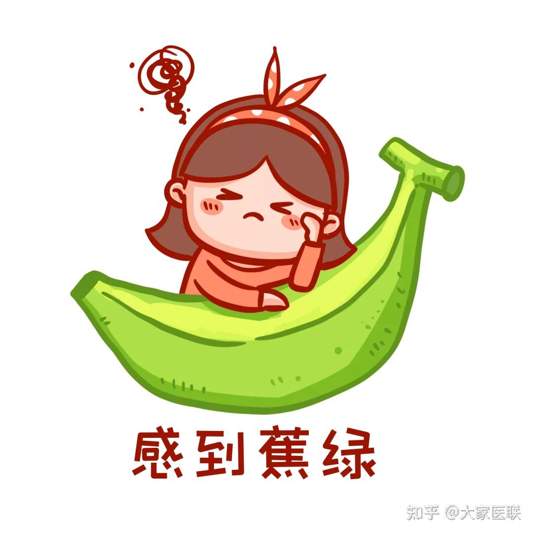 如何延缓衰老