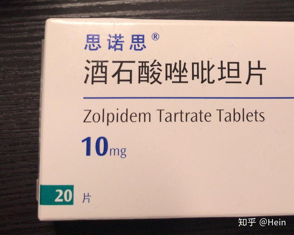 得了心理疾病能坚持活多久呢