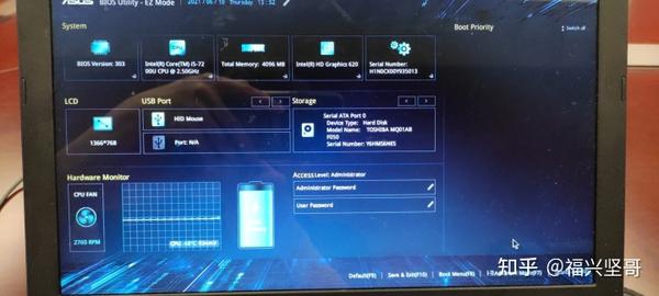 电脑开机：the system cannot find any bootable devices怎么办？ - 知乎 image.