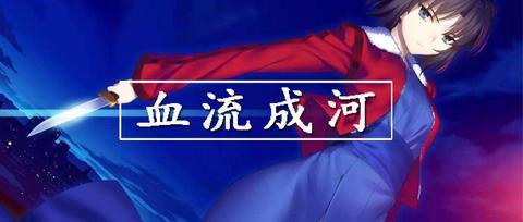 可转债