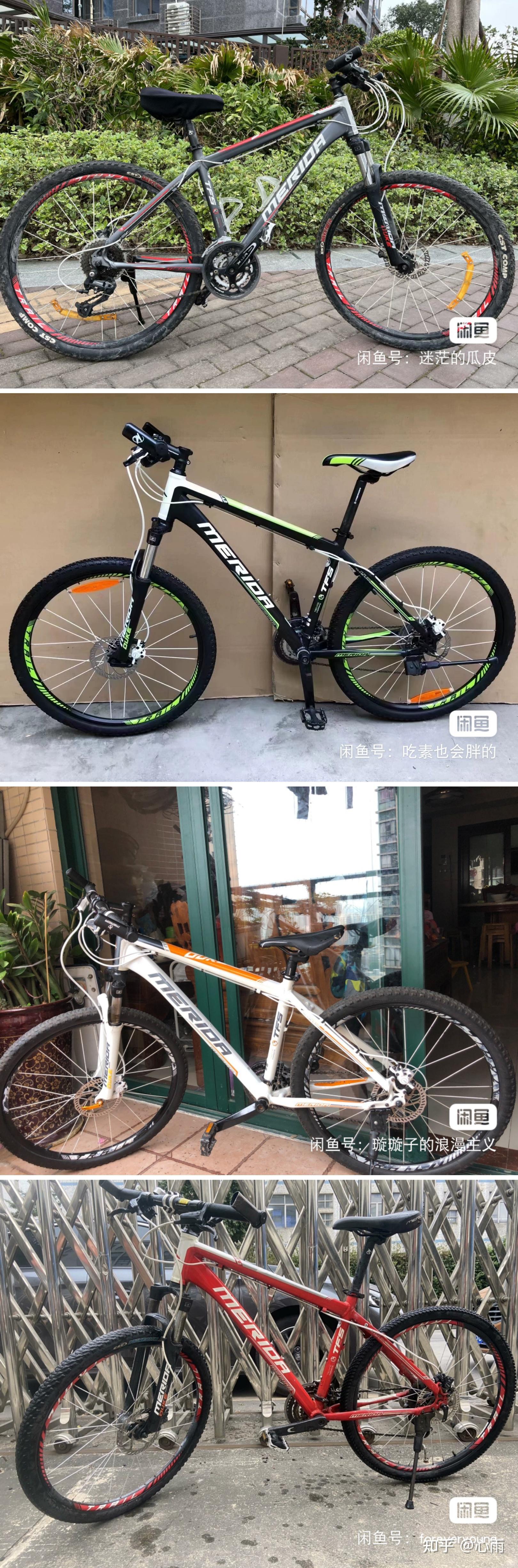 这个是美利达公爵700哪一款?