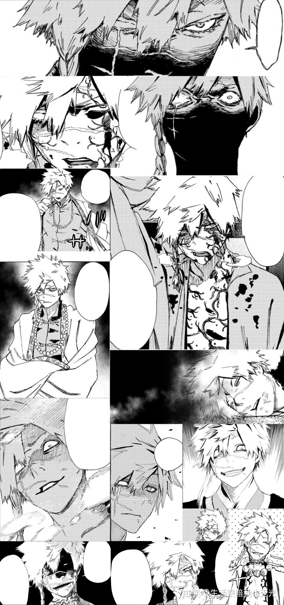 《地狱乐》角色排行 以及你的评价或者喜欢的点? - 知乎