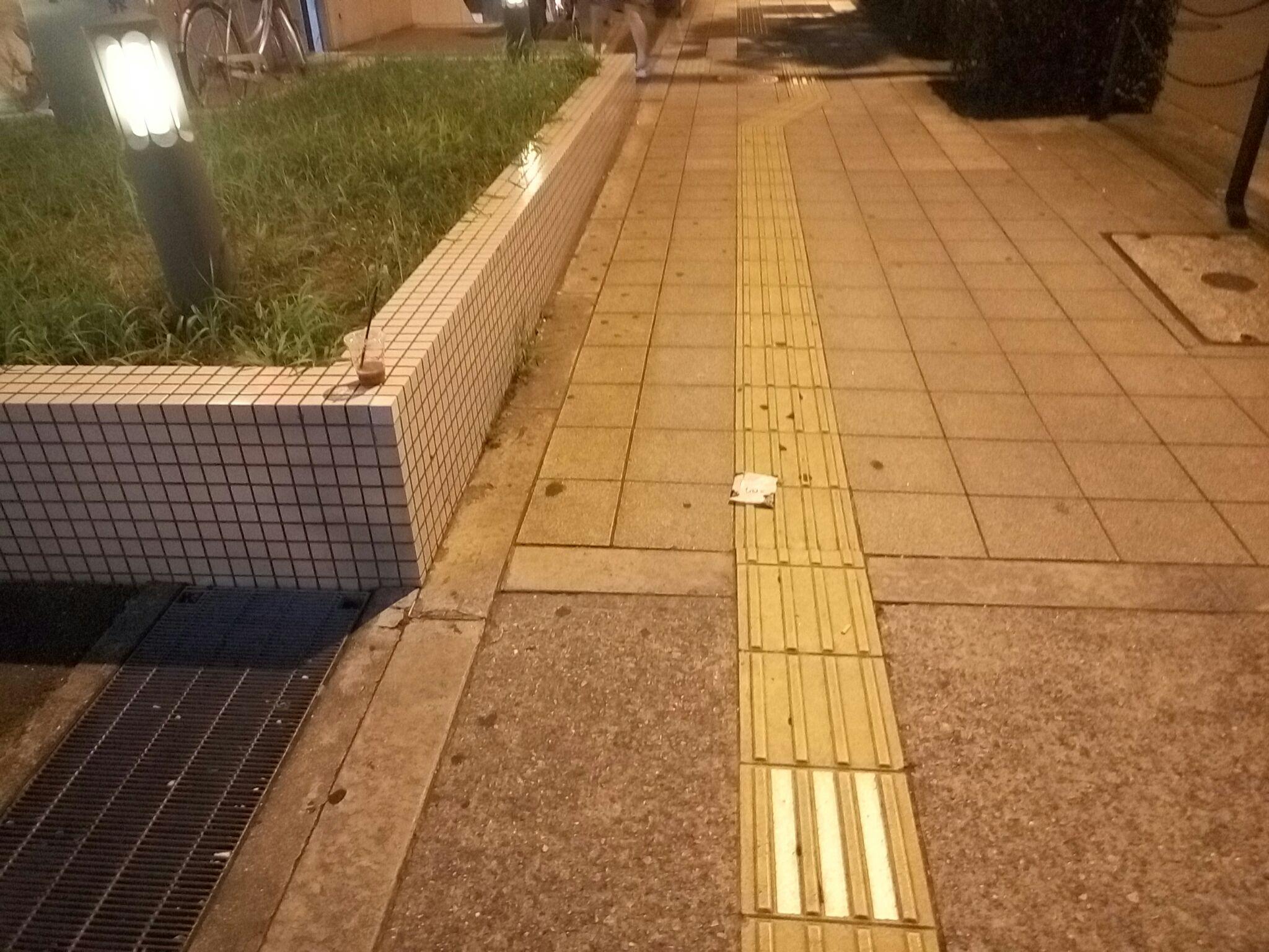 如何评价哔哩哔哩视频《日本人如何评价中国人