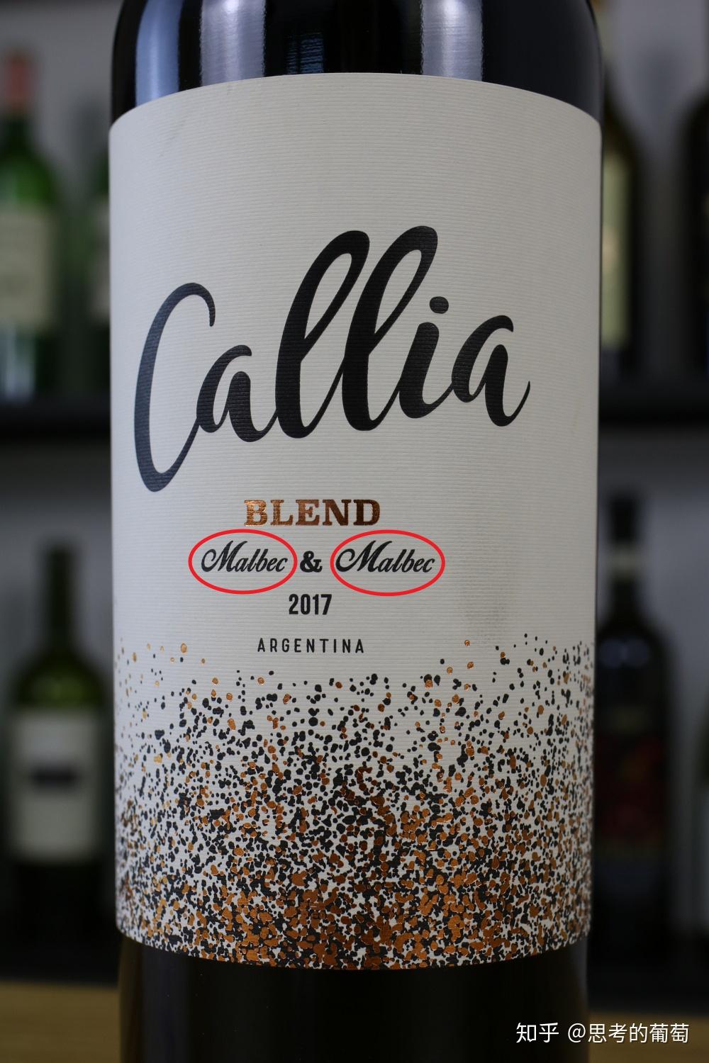 想喝由马尔贝克malbec作为主角酿的葡萄酒200500元左右有哪些推荐