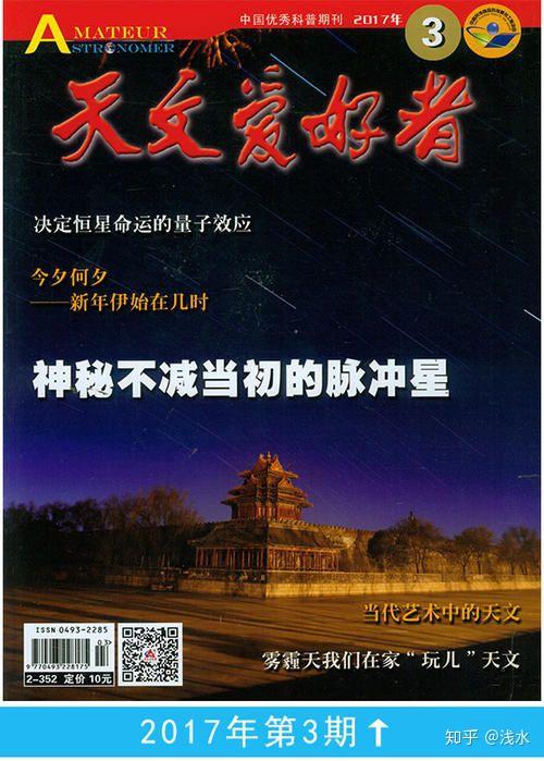 v2-c5b5f29a6e7d5ecd4eaa5ed44cb0032c_r.jpg