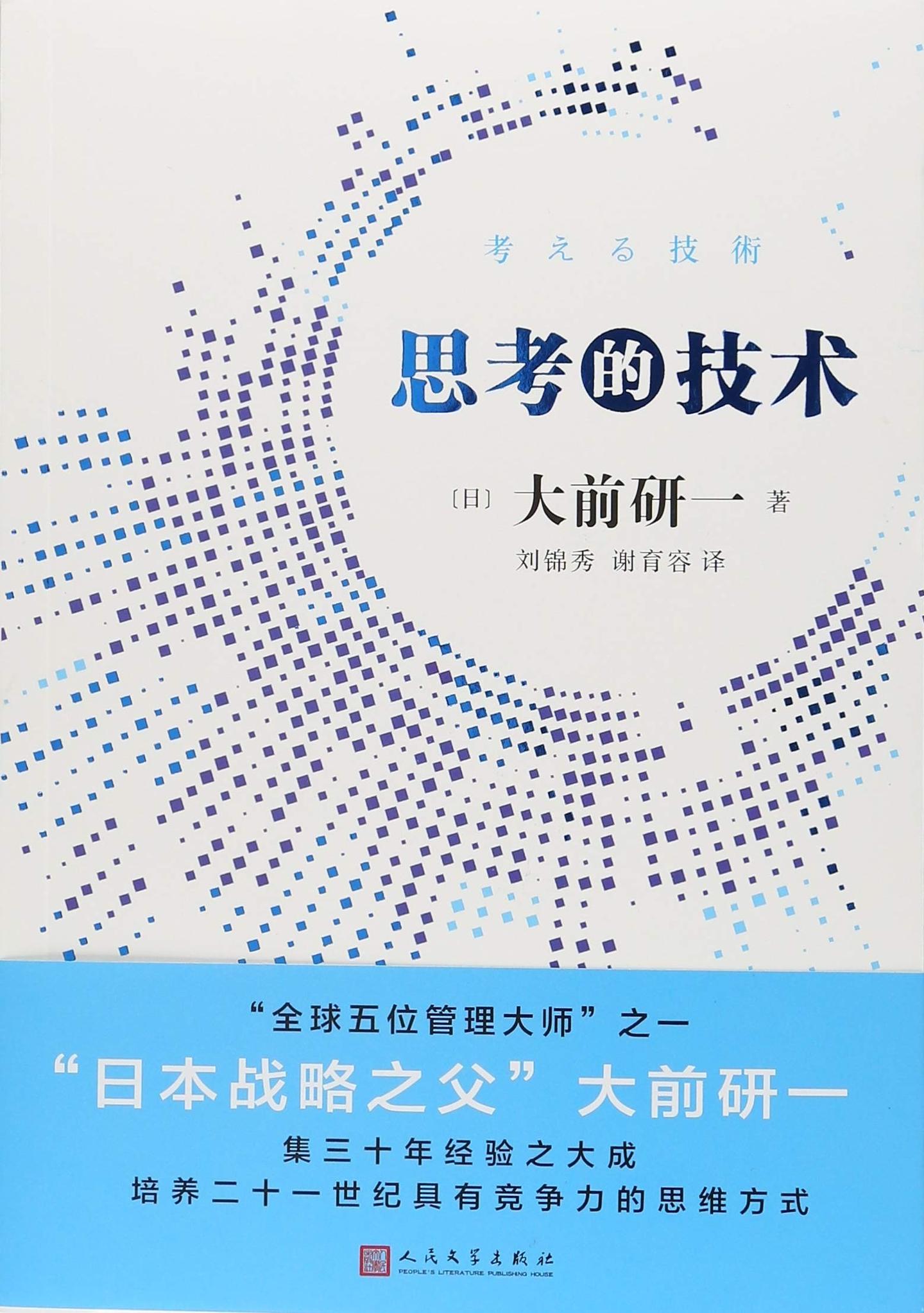 v2-c5b9e5b1b460ff39c33e386162f4f7b1_1440w.jpg?source=172ae18b