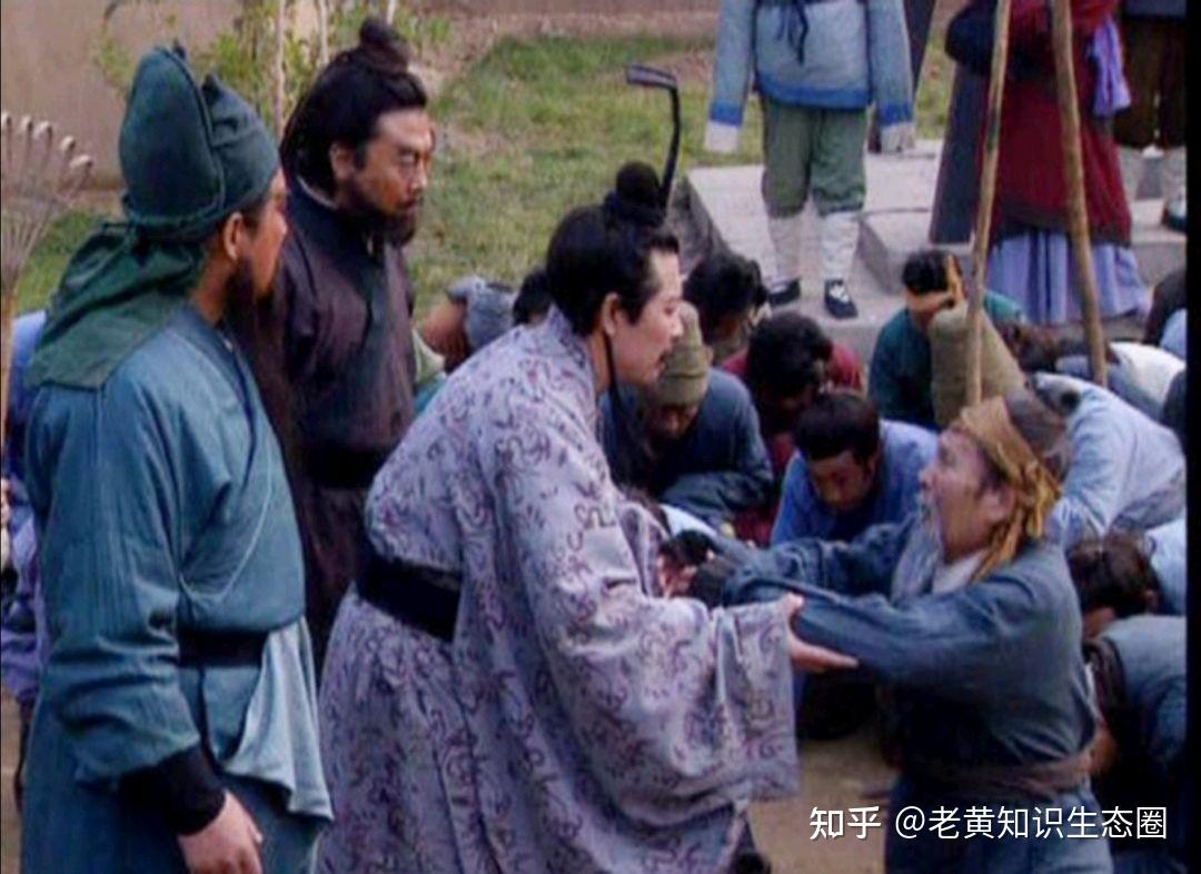 除了曹老板对关羽的真爱，三国演义中还有哪些是真的呢？ - 知乎