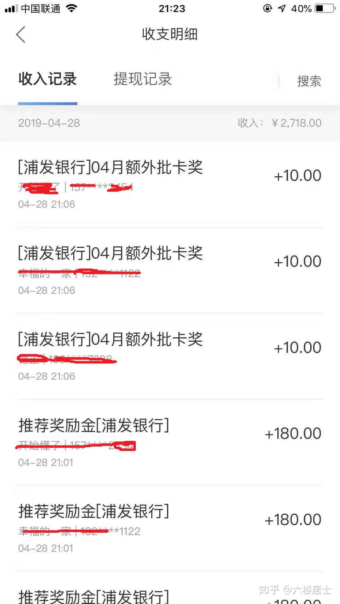 有没有好的兼职可以做的 v2-c5bd74862060249670feb6027f648b04_r.jpg