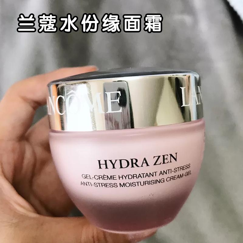 有男生用的面霜吗求推荐要便宜性价比高的比如像大宝sod蜜一样的谢谢