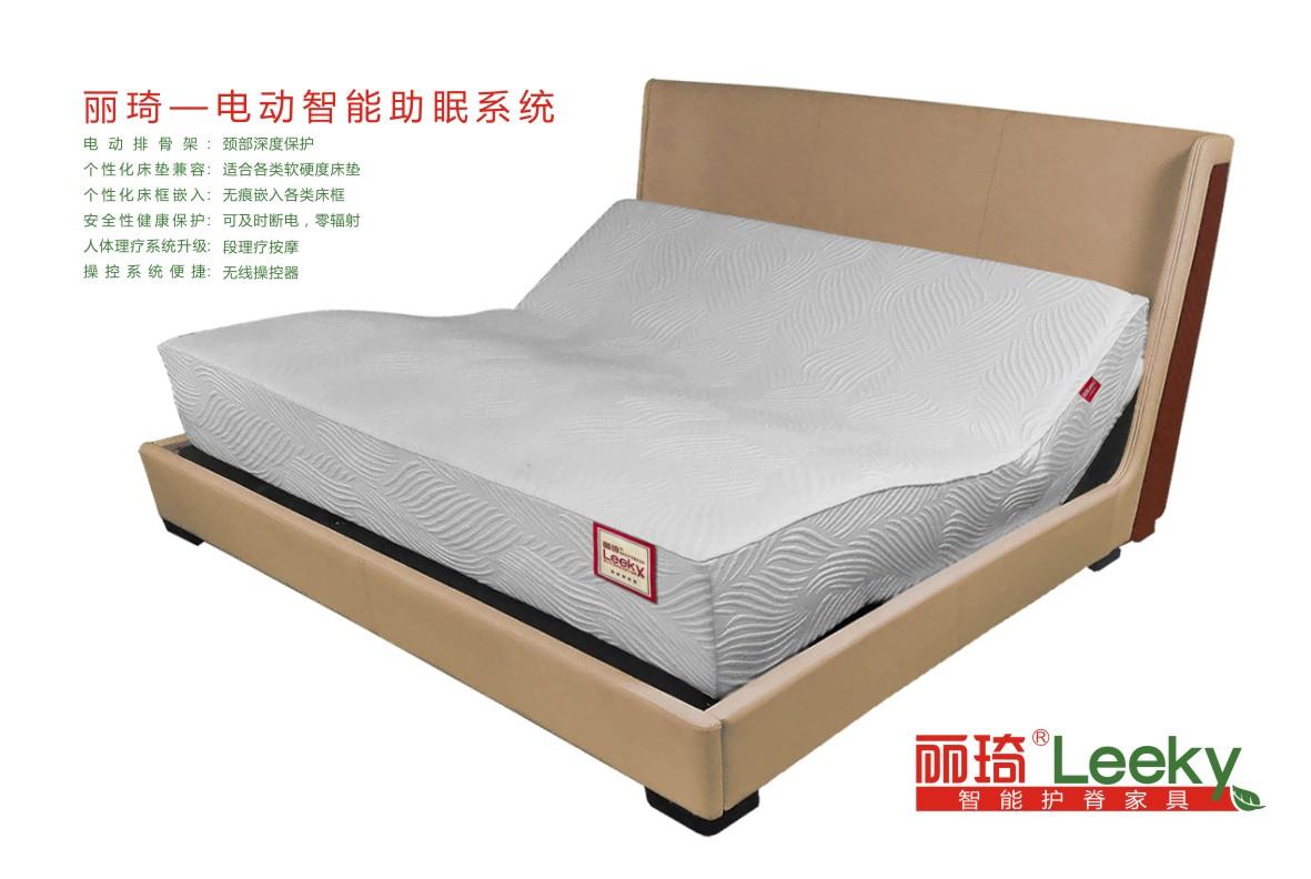 软体家具—你不知道的细节插图33 软体家具—你不知道的细节插图33