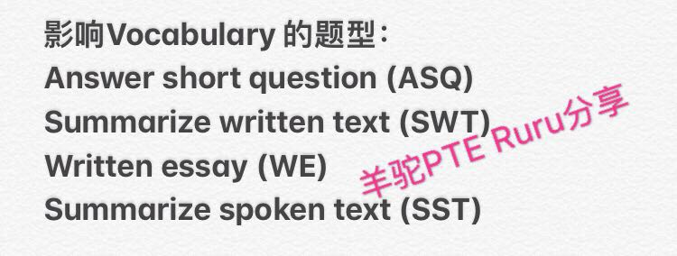 PTE模考词汇只有10分语法28分,这是啥问题?