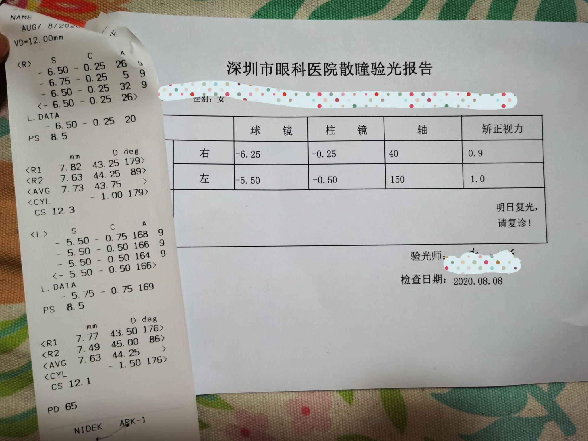 v2-c5be3e87e85f4f9ebaf5ed44d6971fdc_r.jpg