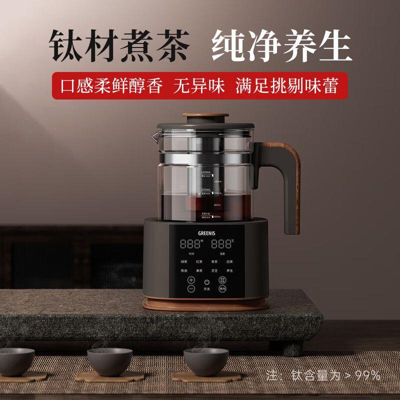 养生壶Top5牌子推荐:养生壶牌子有哪些? - 知乎