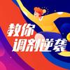 图标