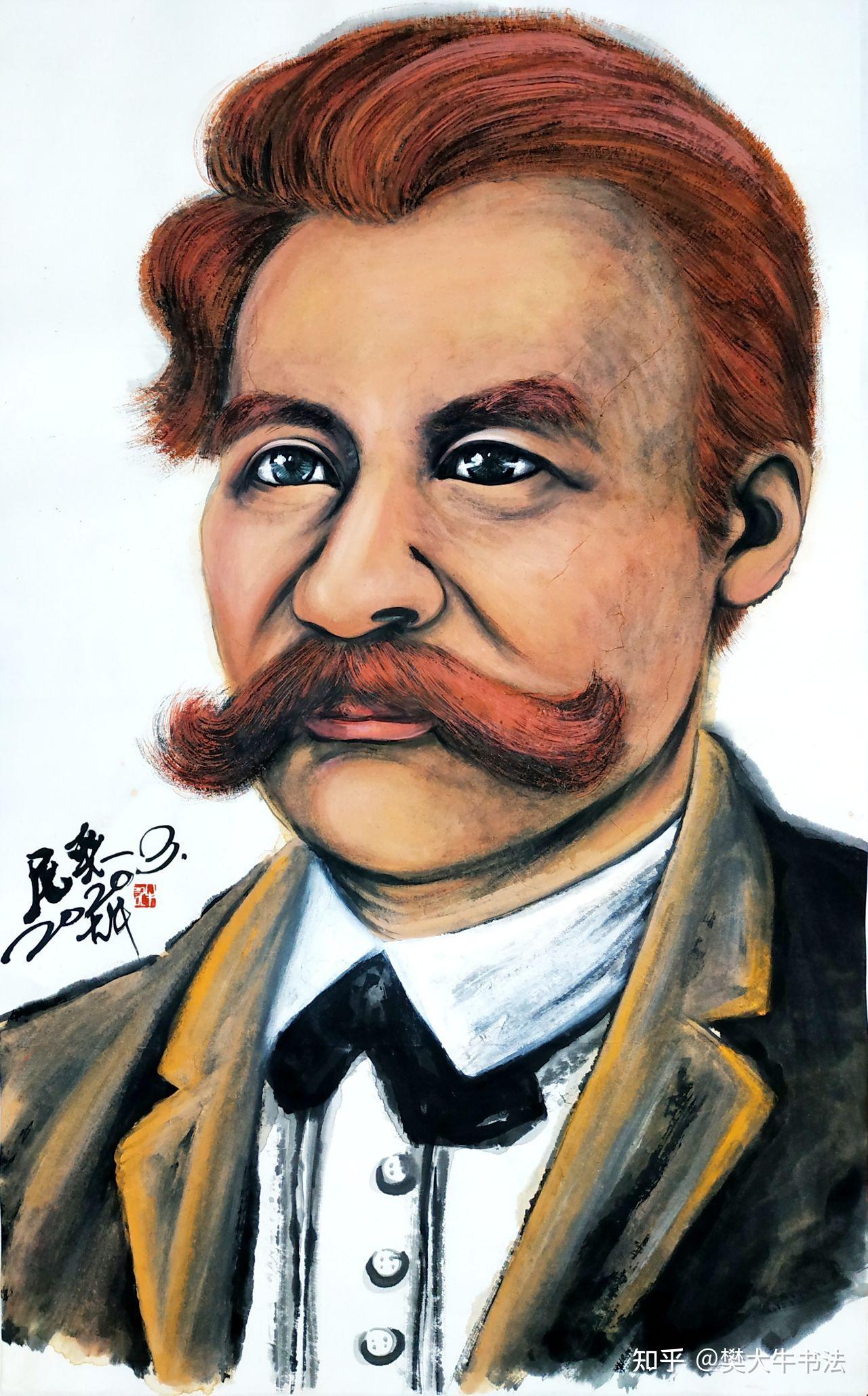 尼采画像中国画