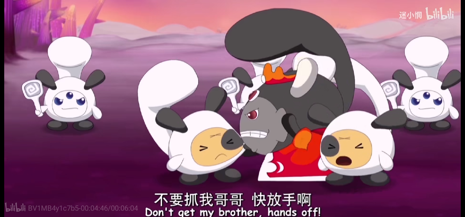 小时候和长大后看《喜羊羊与灰太狼》 之牛气冲天的体验有什么不同?