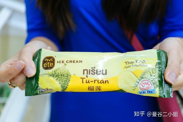 泰国711便利店有什么必买的化妆品和零食?