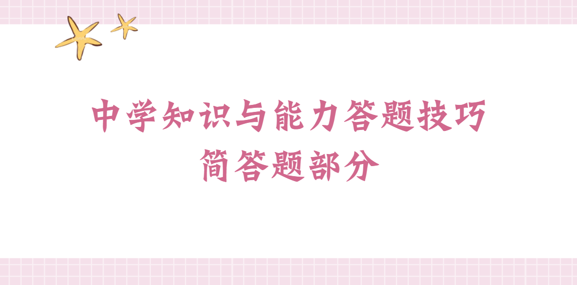v2-c5c438af4aa4e9aaf42287ebf1e79ca8_1440w.jpg?source=172ae18b
