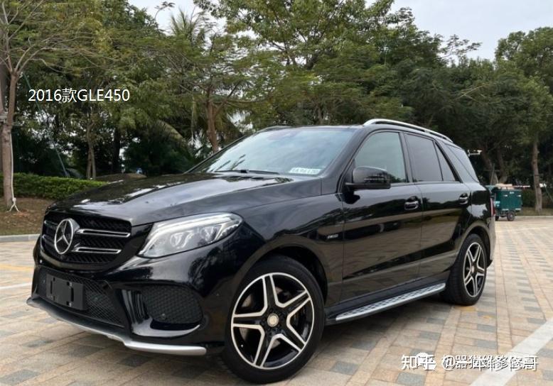 奔驰166杂物箱扣手更换视频