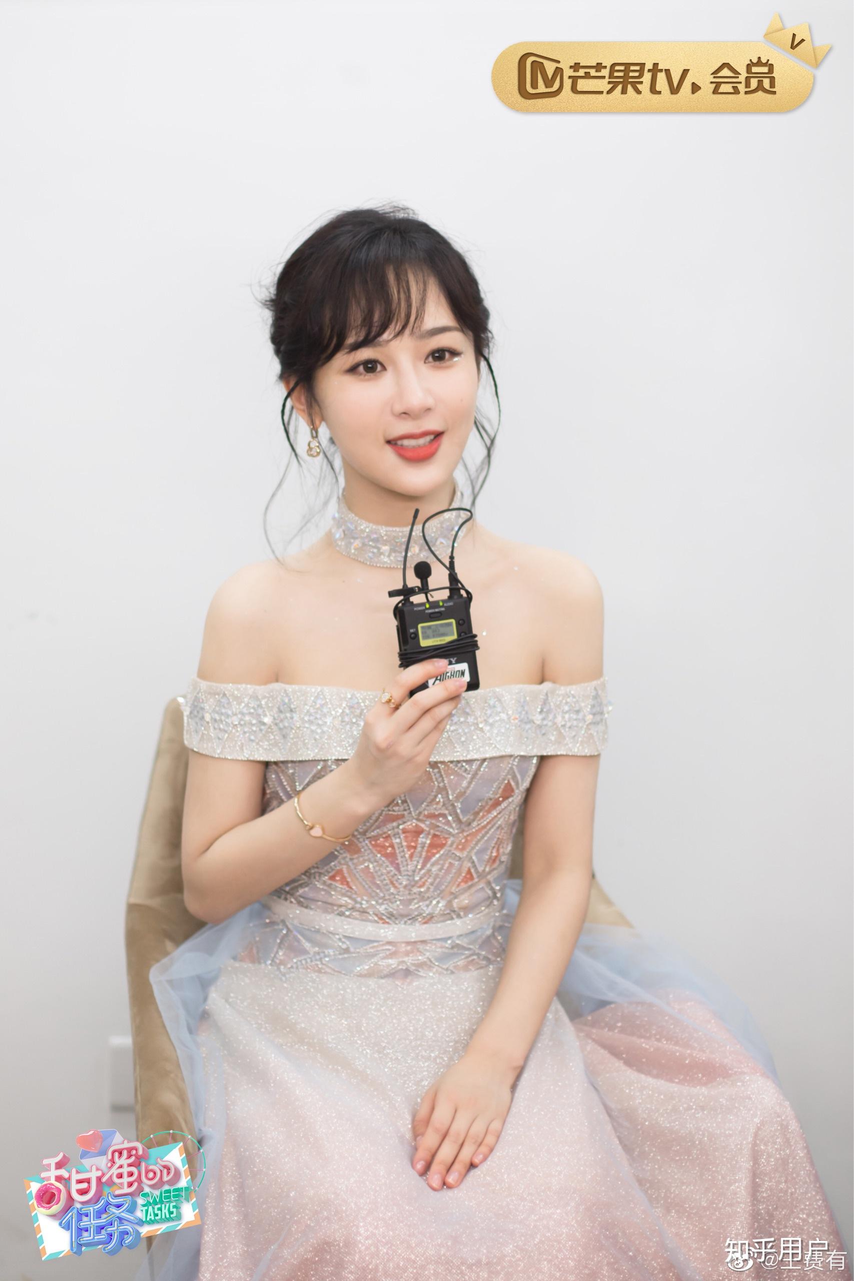 杨紫长得算好看吗?为什么浓妆显老?