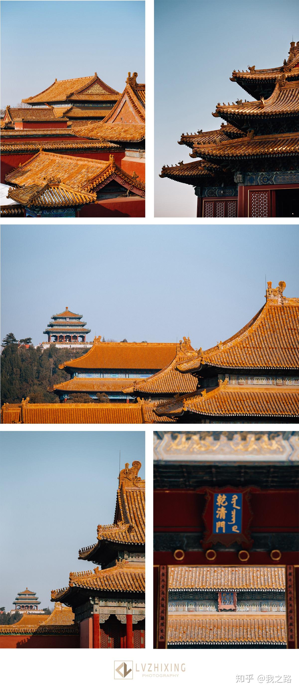 去北京旅游一周大概需要多少钱?