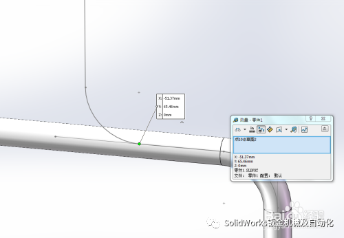 solidworks弯曲特征实例 - 知乎