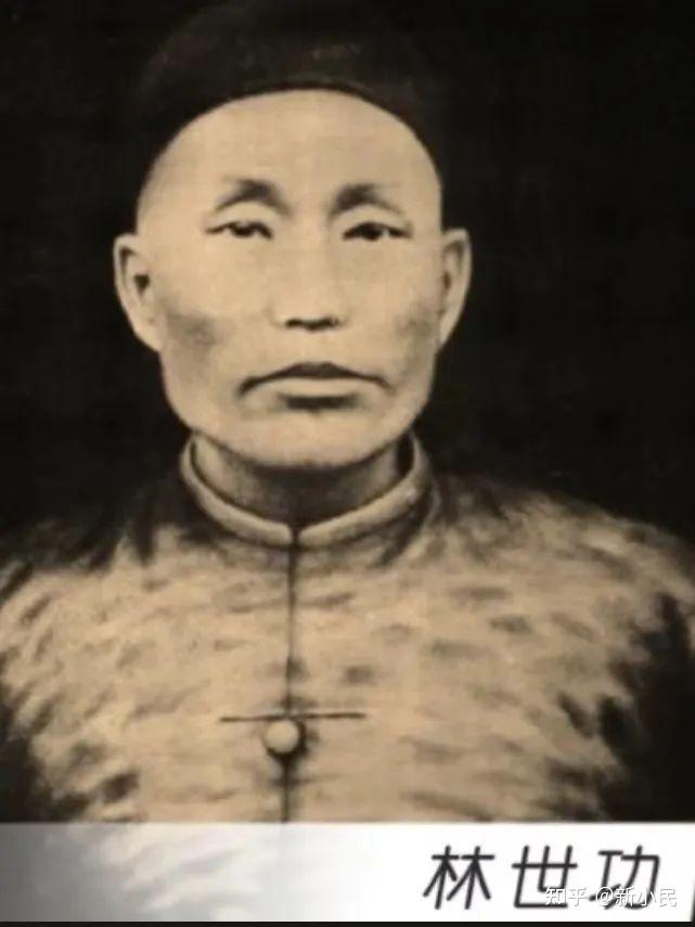 琉球人来华祭奠,我们是否该将林世功的故事写进中小学教材? - 知乎