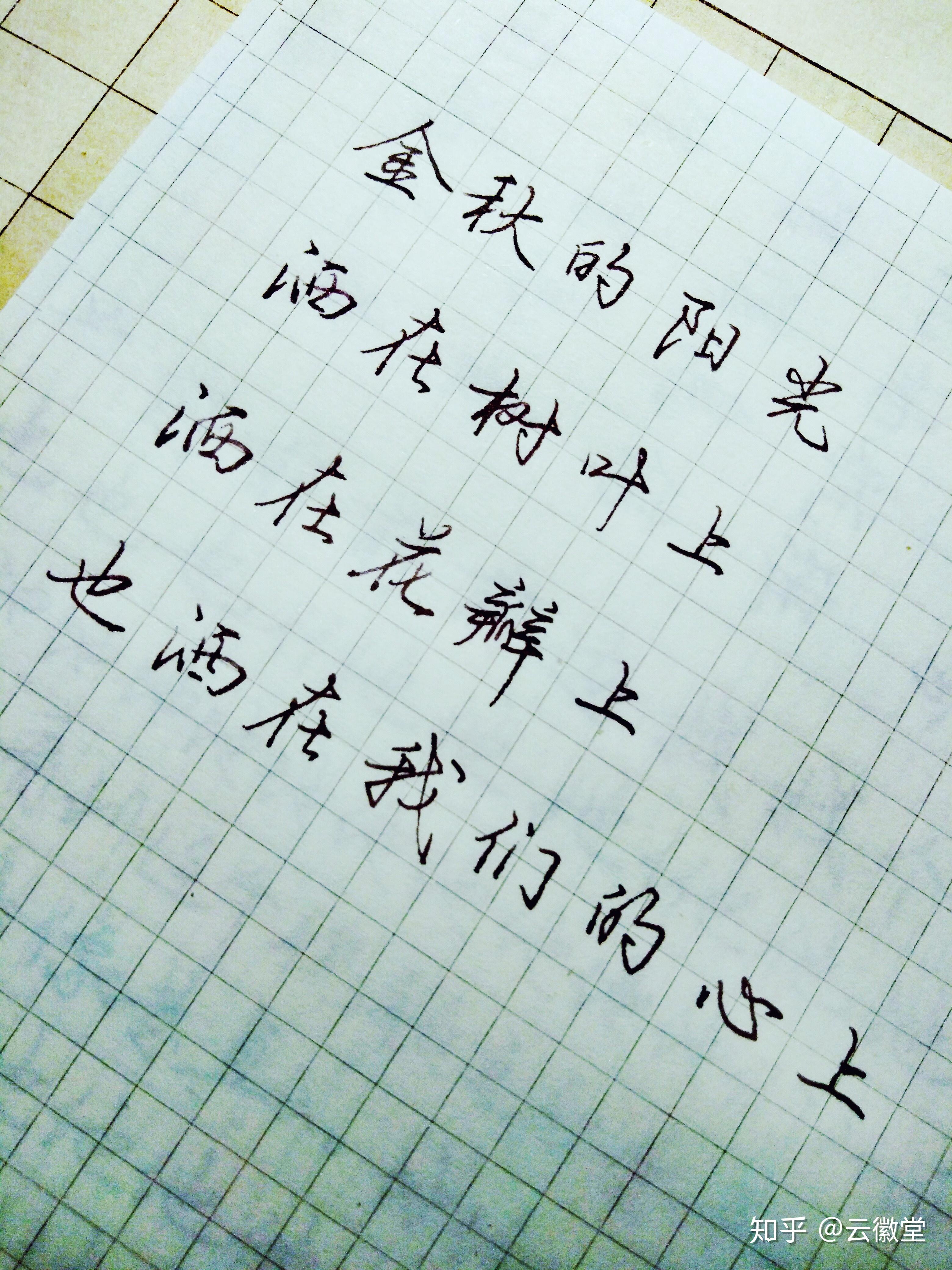 v2-c5d357048788488d68e976d011ed0874_r.jpg