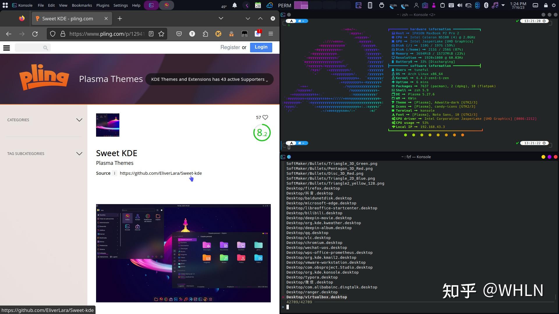 Arch linux推荐用什么桌面? - 知乎