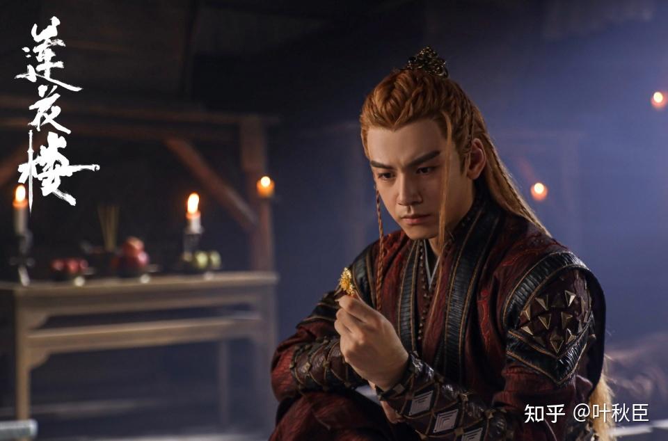 莲花楼女宅案一刷时完全没发现这个细节重复刷果然有惊喜