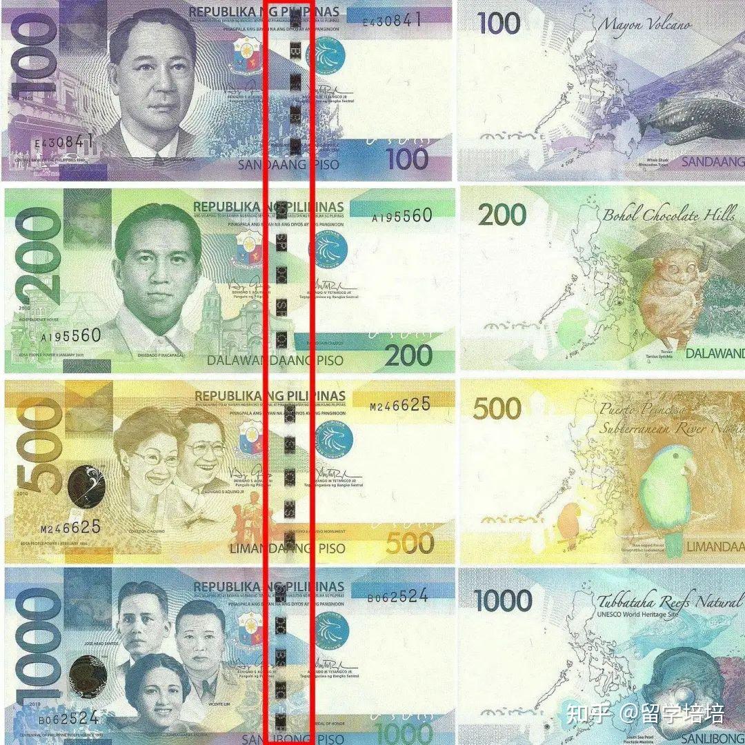 菲律宾10000元纸币图片,10000纸图片,10000元纸图片_大山谷图库
