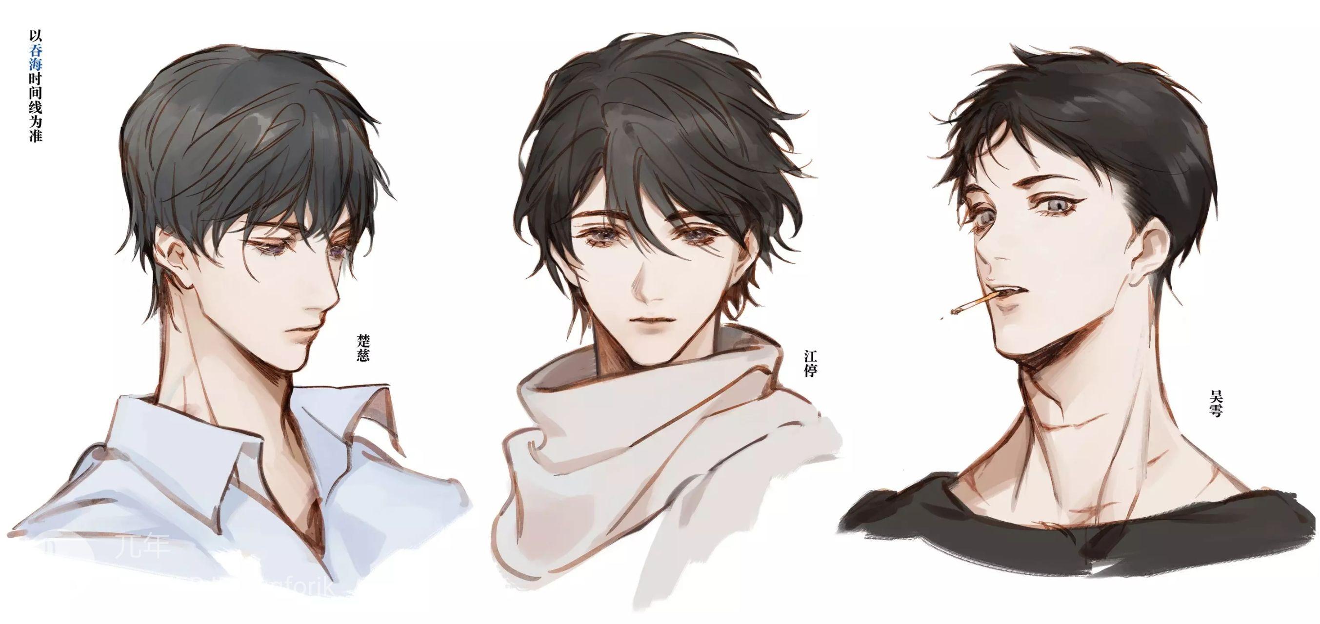 破云系列为什么江停比吴雩受欢迎? - 知乎