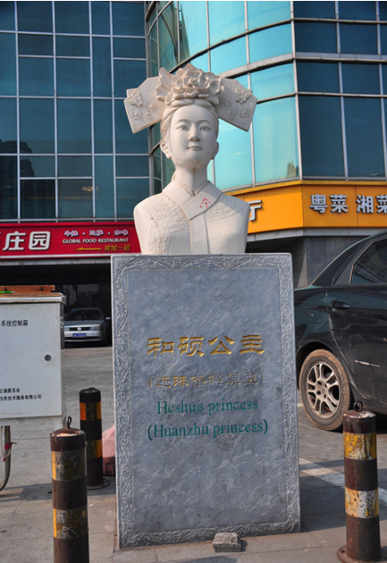 北京地铁站“公主坟”,想知道这地方为什么叫这,有历史典故吗? - 知乎
