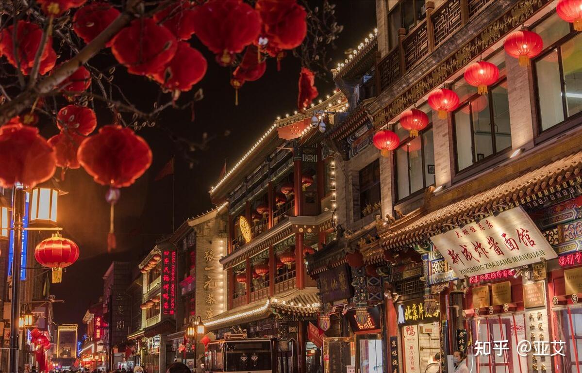 大栅栏,北京最有味道的历史文化街区 - 知乎