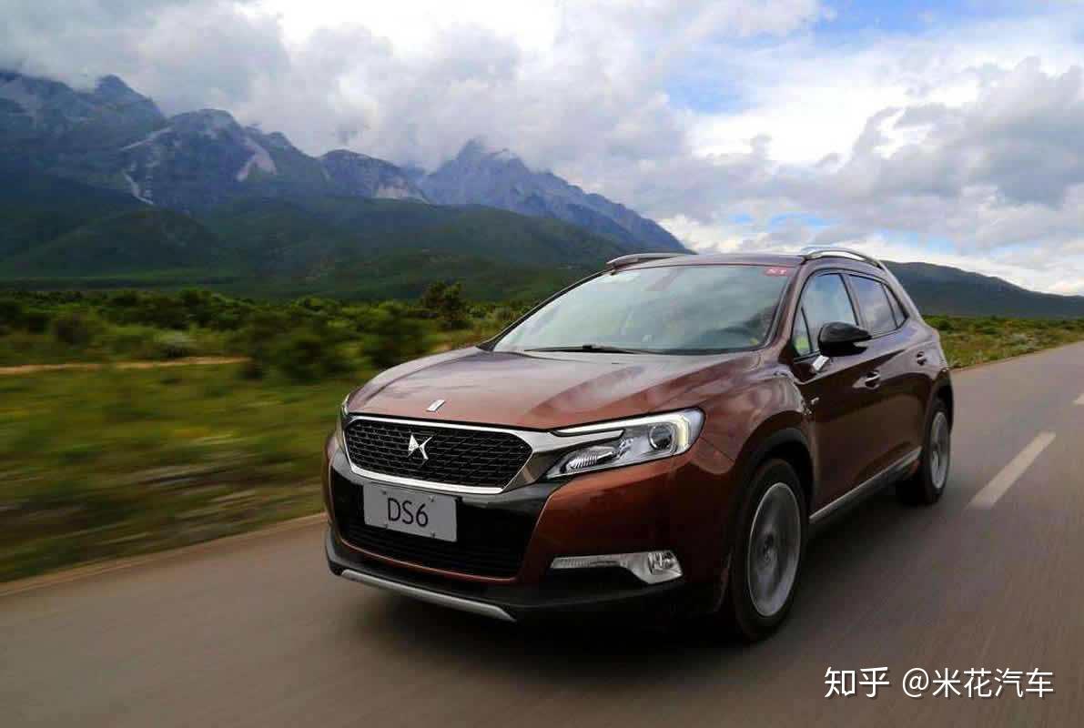 米花汽车:堪称绝世孤品,试驾专为中国市场打造的谛艾仕ds6