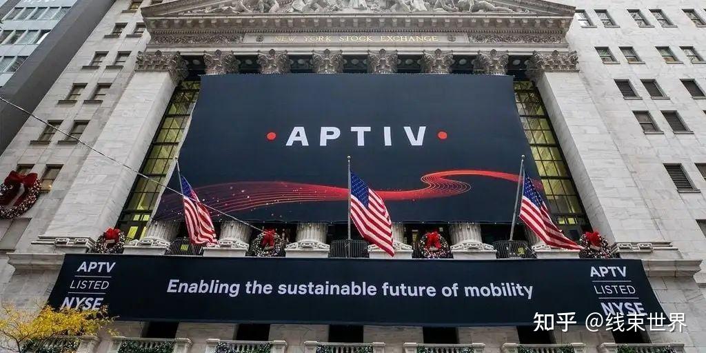 安波福(Aptiv)全球裁员近4% - 知乎