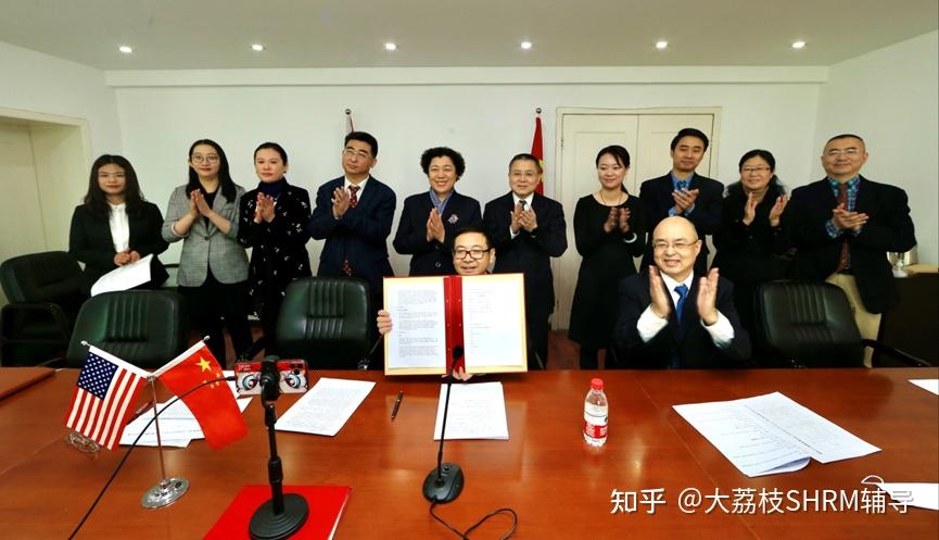 给中软国际hr发学位证书 知乎