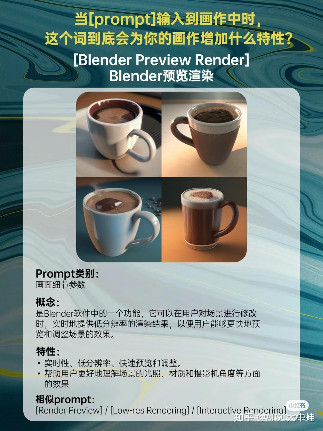 Midjourney Prompt midjourney-prompt