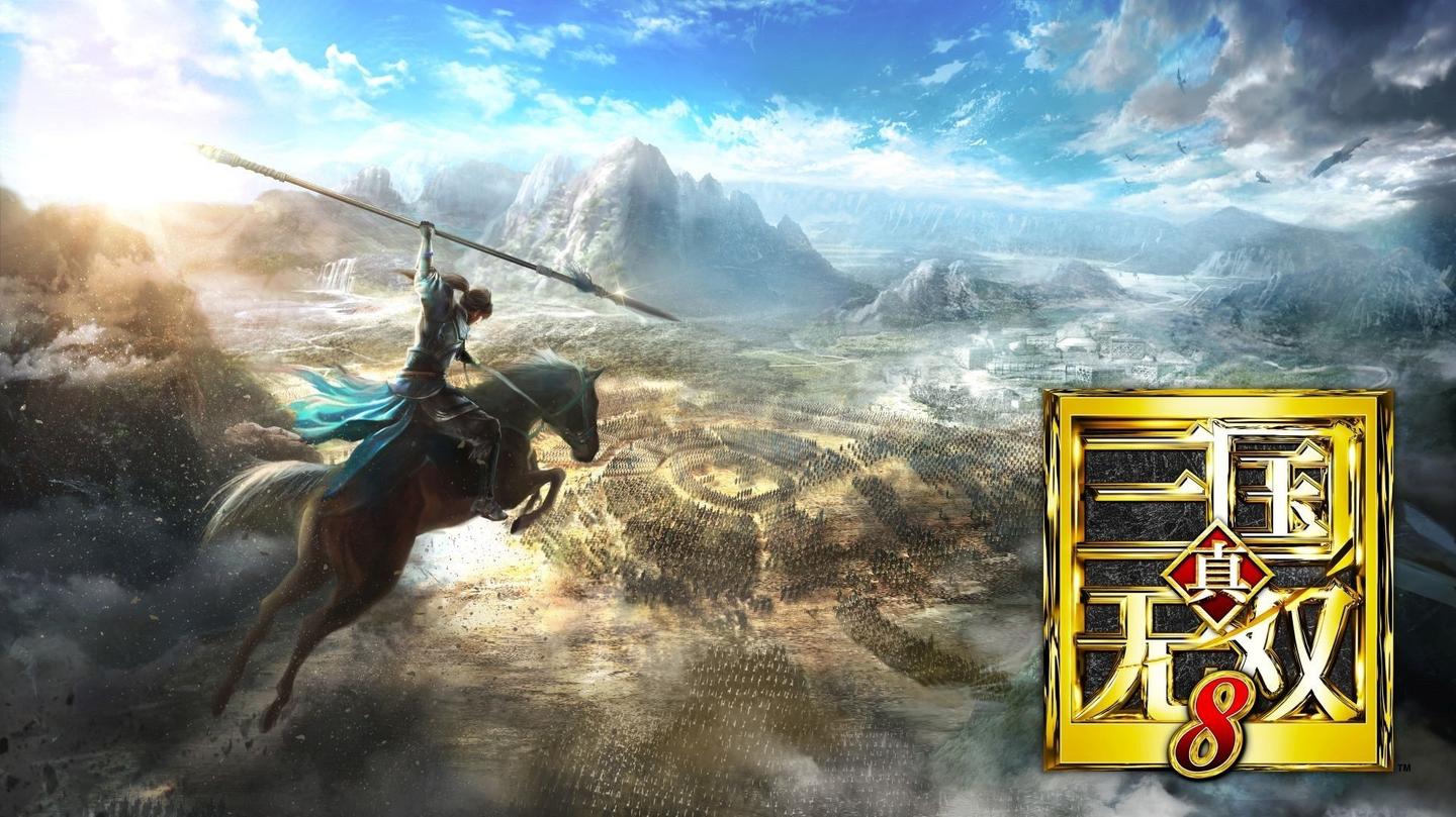 真三国无双8 你让我拿什么继续爱你 知乎 真三国无双8 你让我拿什么继续爱你 知乎